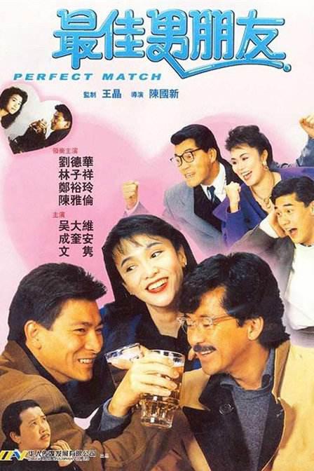 小舞被草